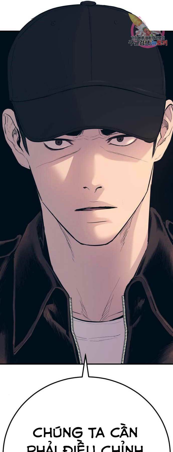 Đặc Vụ Kim Chapter 33 - Trang 2