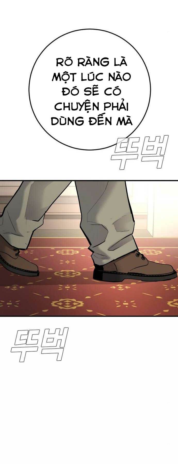 Đặc Vụ Kim Chapter 33 - Trang 2