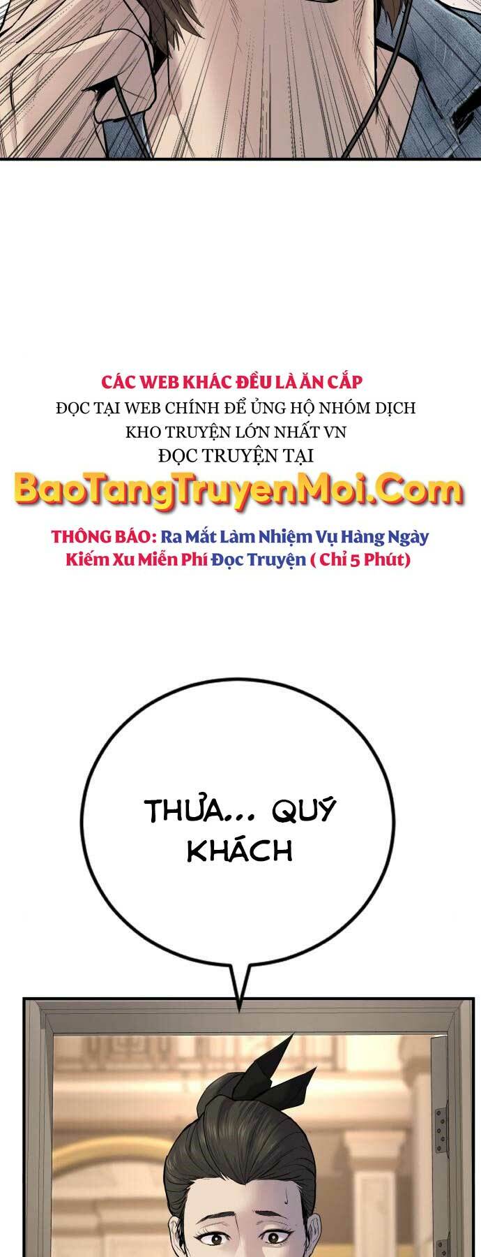 Đặc Vụ Kim Chapter 33 - Trang 2