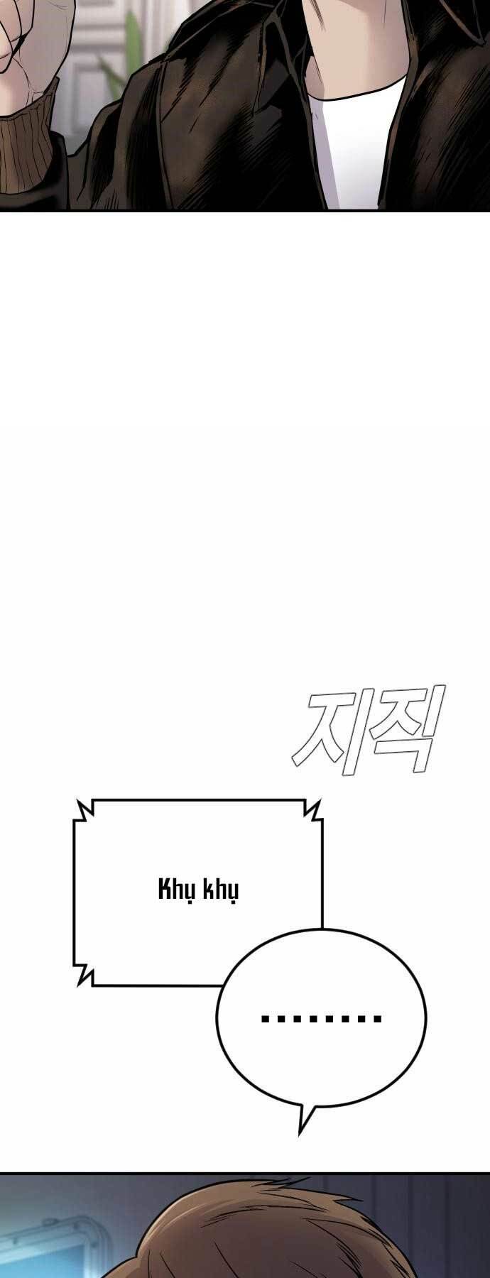 Đặc Vụ Kim Chapter 33 - Trang 2