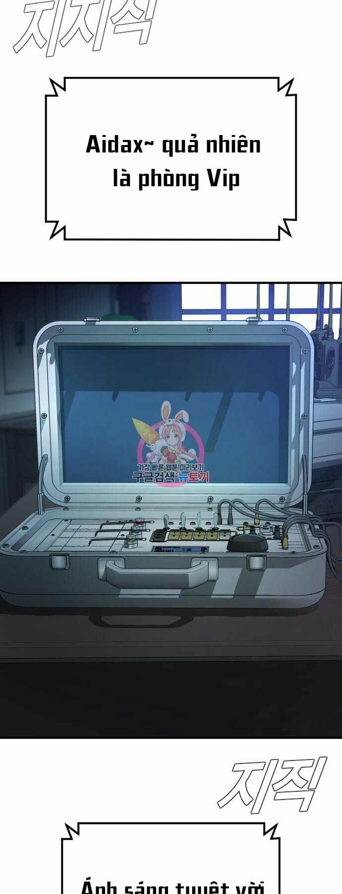 Đặc Vụ Kim Chapter 33 - Trang 2