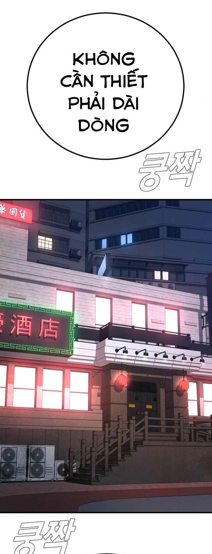 Đặc Vụ Kim Chapter 33 - Trang 2