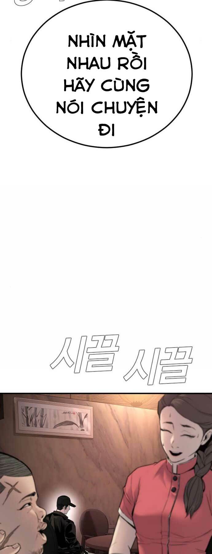 Đặc Vụ Kim Chapter 33 - Trang 2