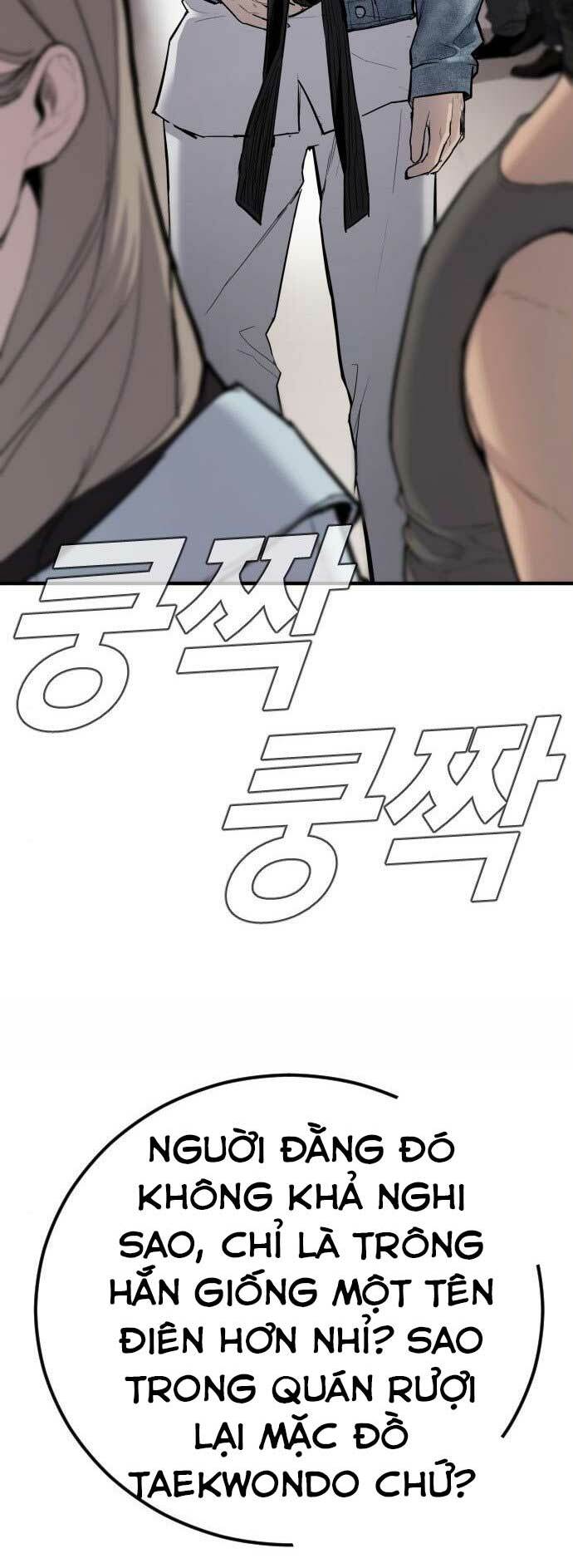 Đặc Vụ Kim Chapter 33 - Trang 2