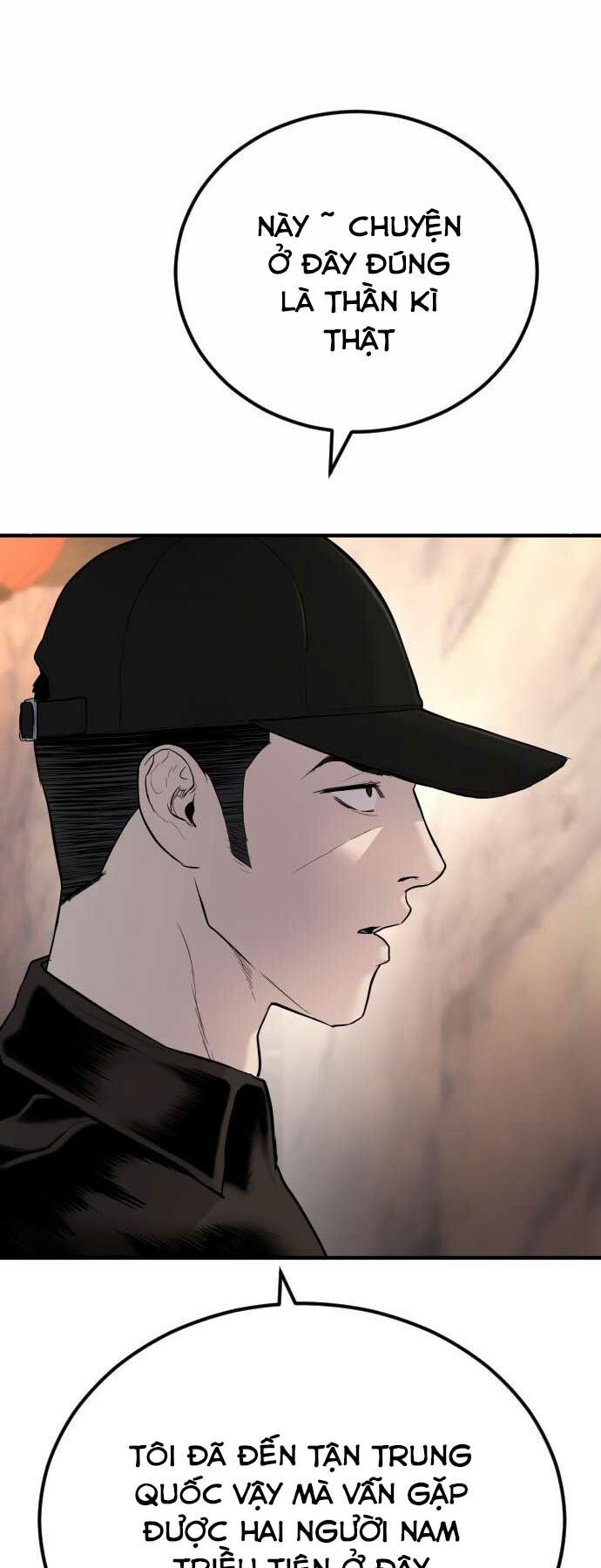 Đặc Vụ Kim Chapter 33 - Trang 2