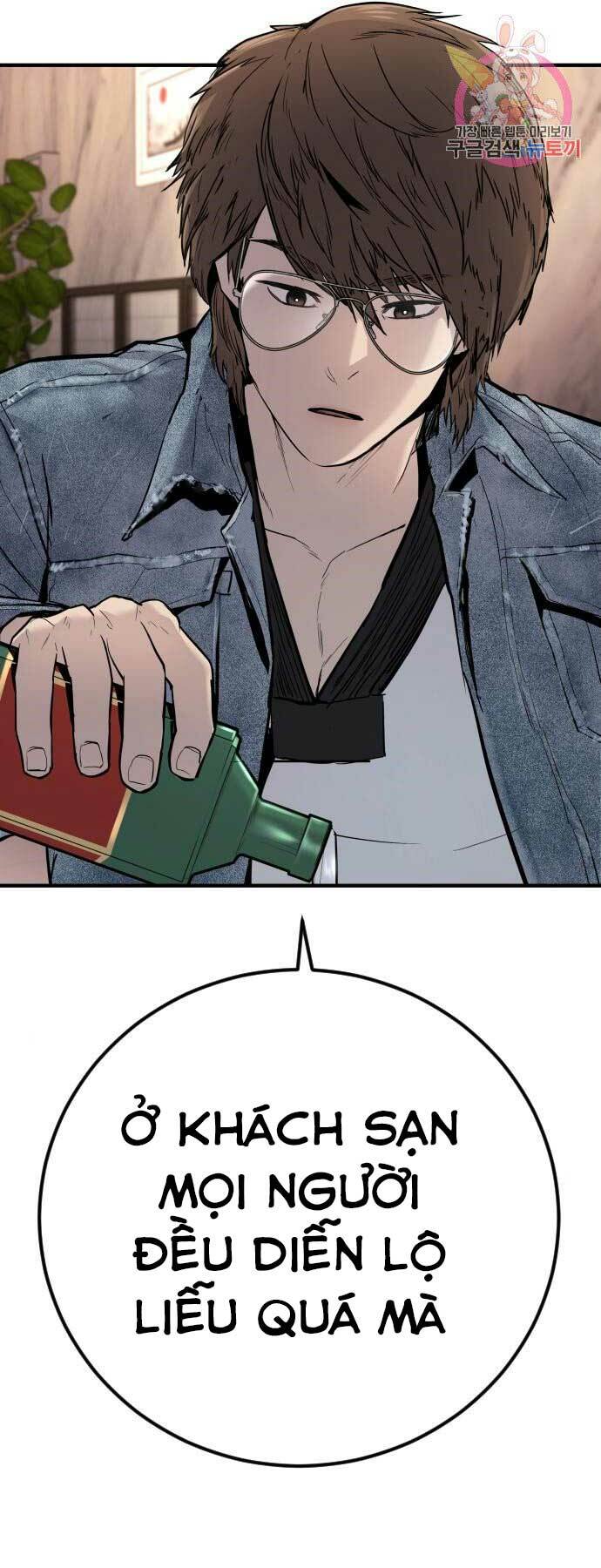 Đặc Vụ Kim Chapter 33 - Trang 2