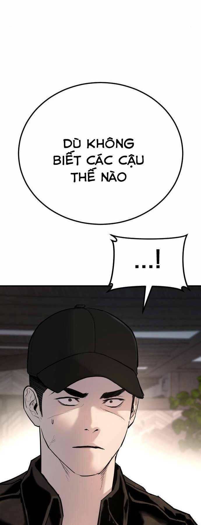 Đặc Vụ Kim Chapter 33 - Trang 2