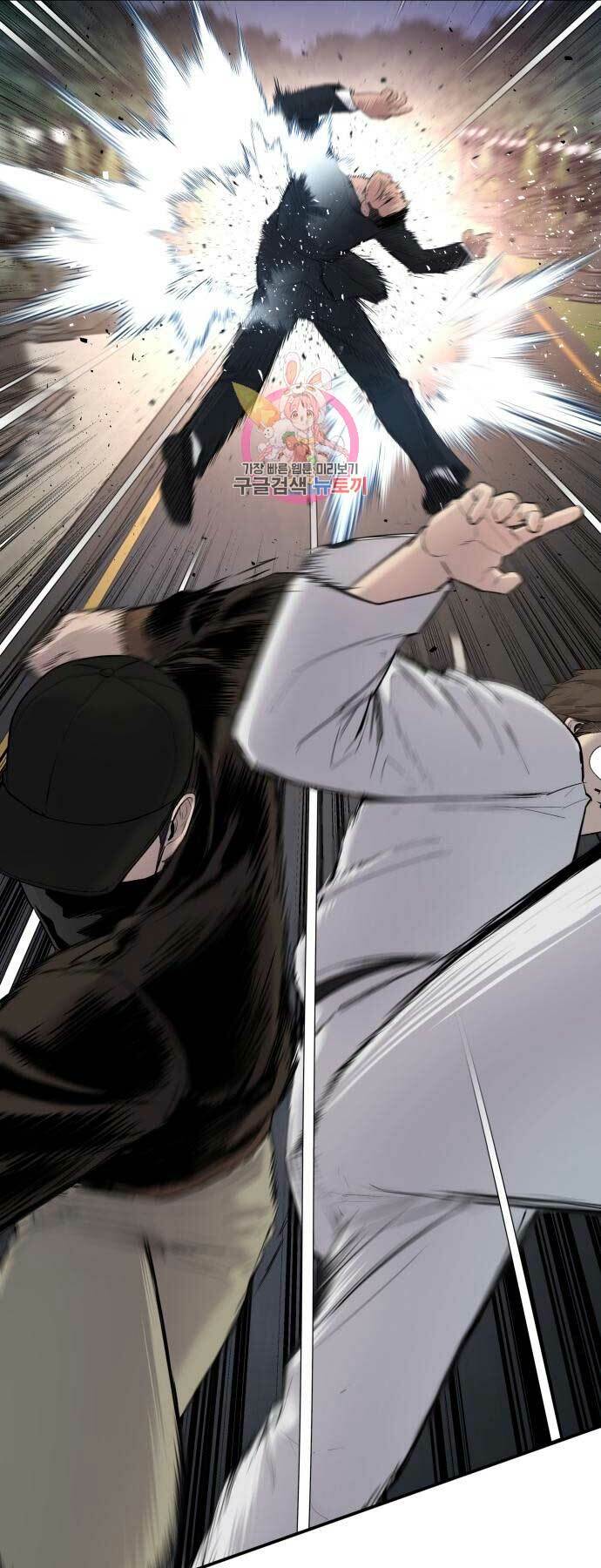 Đặc Vụ Kim Chapter 34 - Trang 2