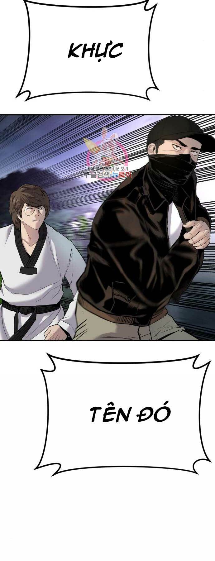 Đặc Vụ Kim Chapter 34 - Trang 2