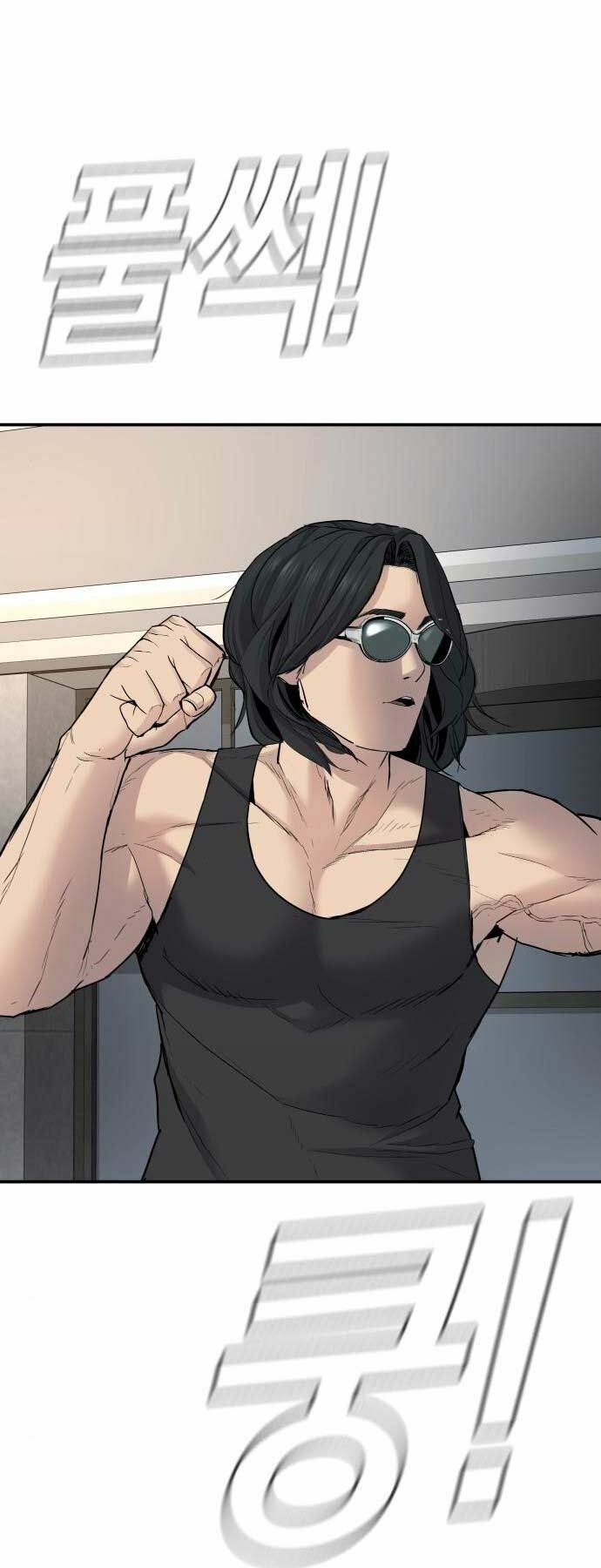 Đặc Vụ Kim Chapter 34 - Trang 2