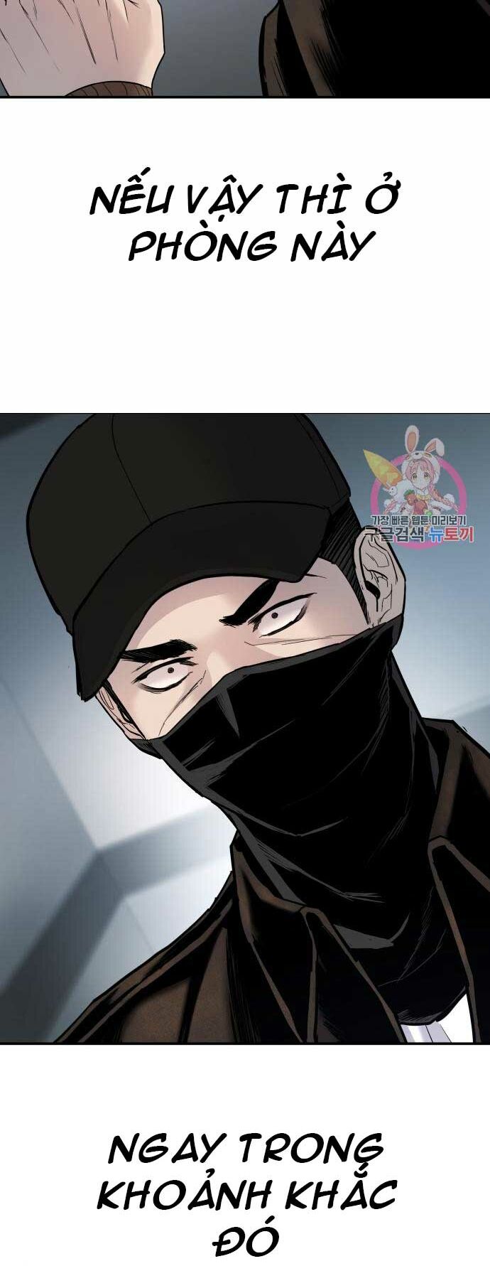 Đặc Vụ Kim Chapter 34 - Trang 2