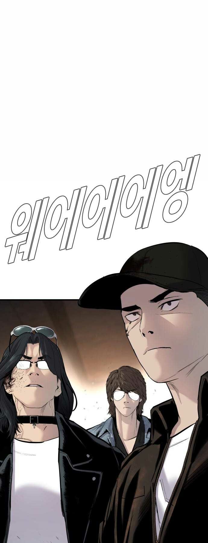 Đặc Vụ Kim Chapter 34 - Trang 2