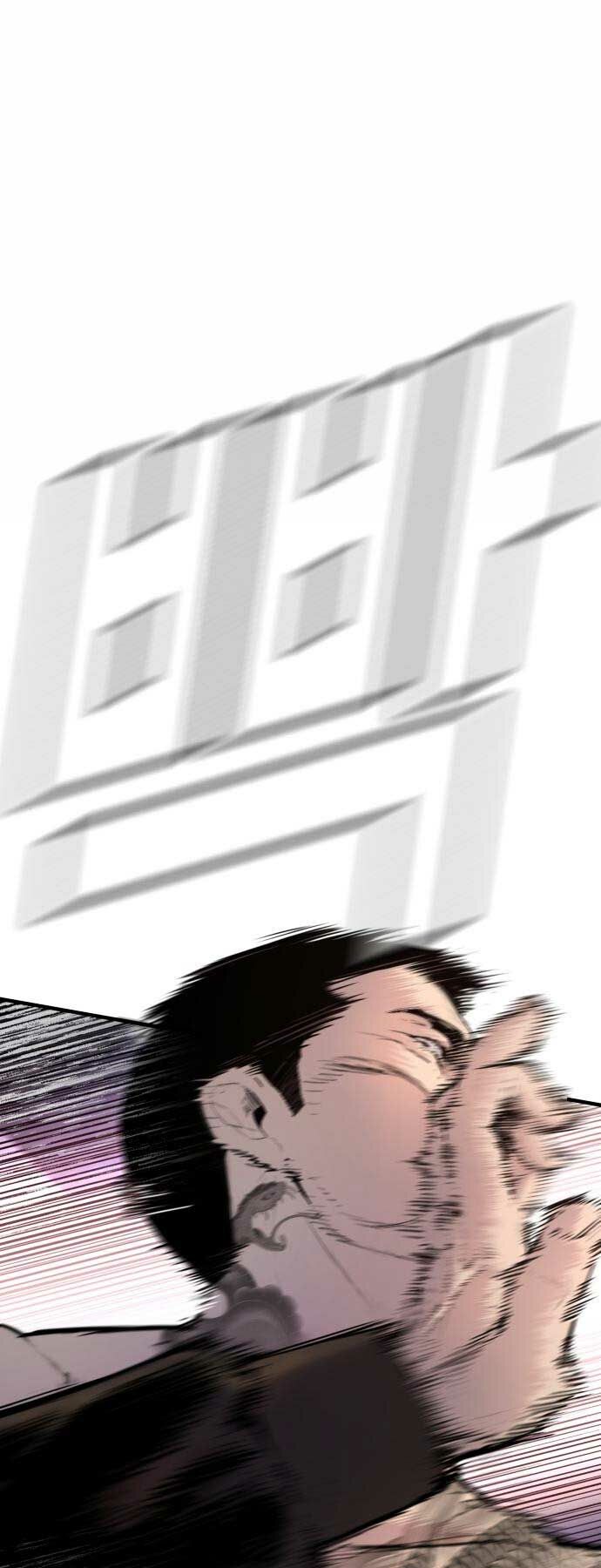 Đặc Vụ Kim Chapter 34 - Trang 2