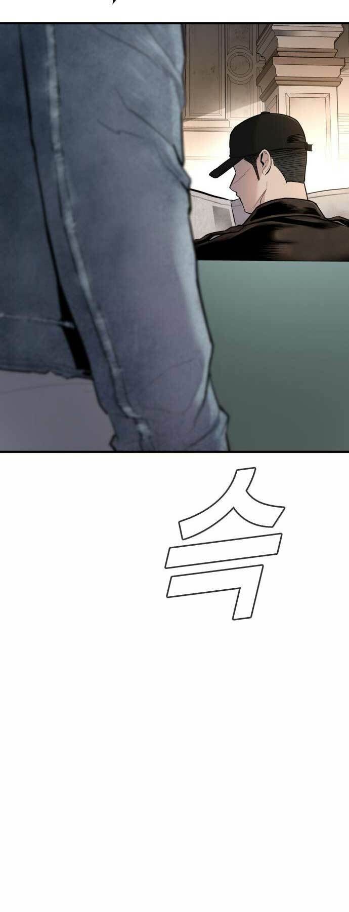 Đặc Vụ Kim Chapter 34 - Trang 2