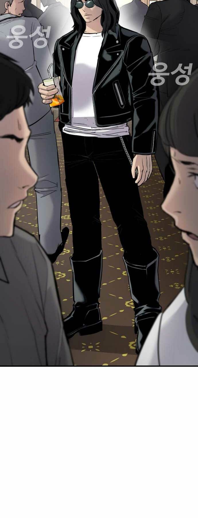 Đặc Vụ Kim Chapter 34 - Trang 2