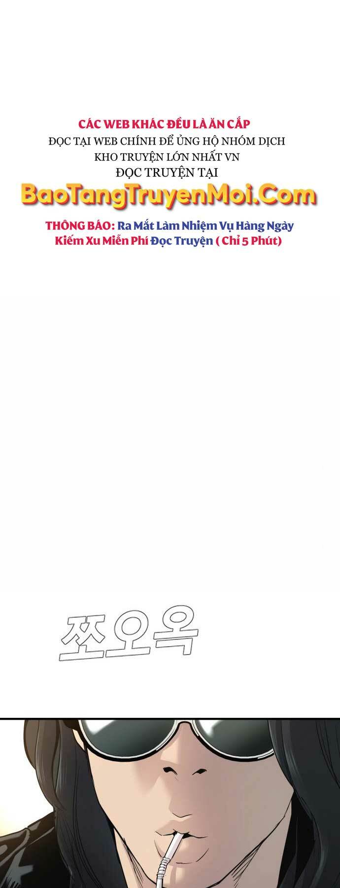 Đặc Vụ Kim Chapter 34 - Trang 2