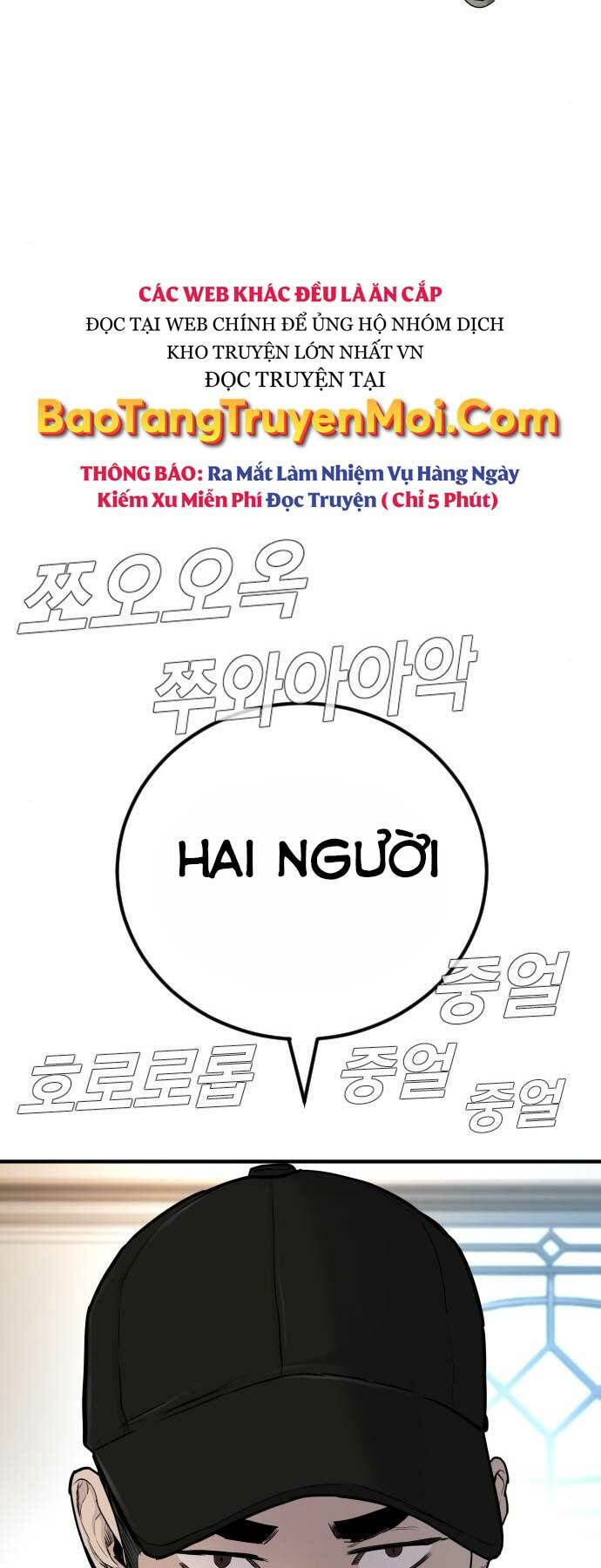 Đặc Vụ Kim Chapter 34 - Trang 2