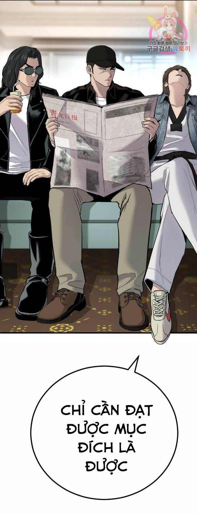 Đặc Vụ Kim Chapter 34 - Trang 2