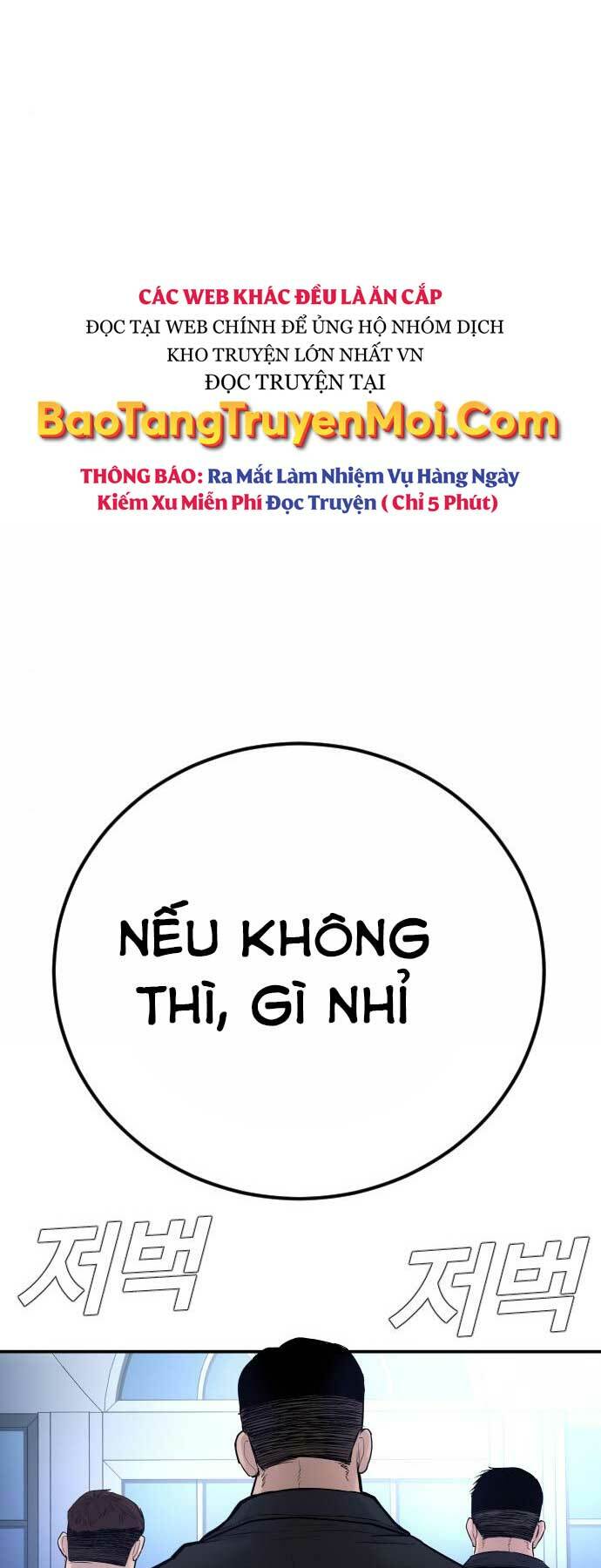 Đặc Vụ Kim Chapter 34 - Trang 2