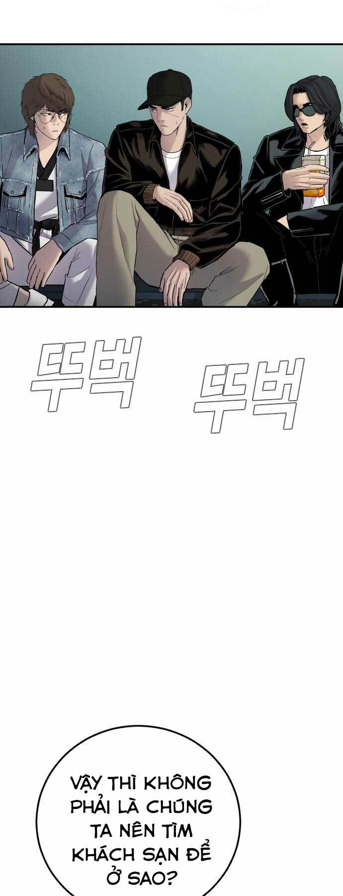 Đặc Vụ Kim Chapter 34 - Trang 2
