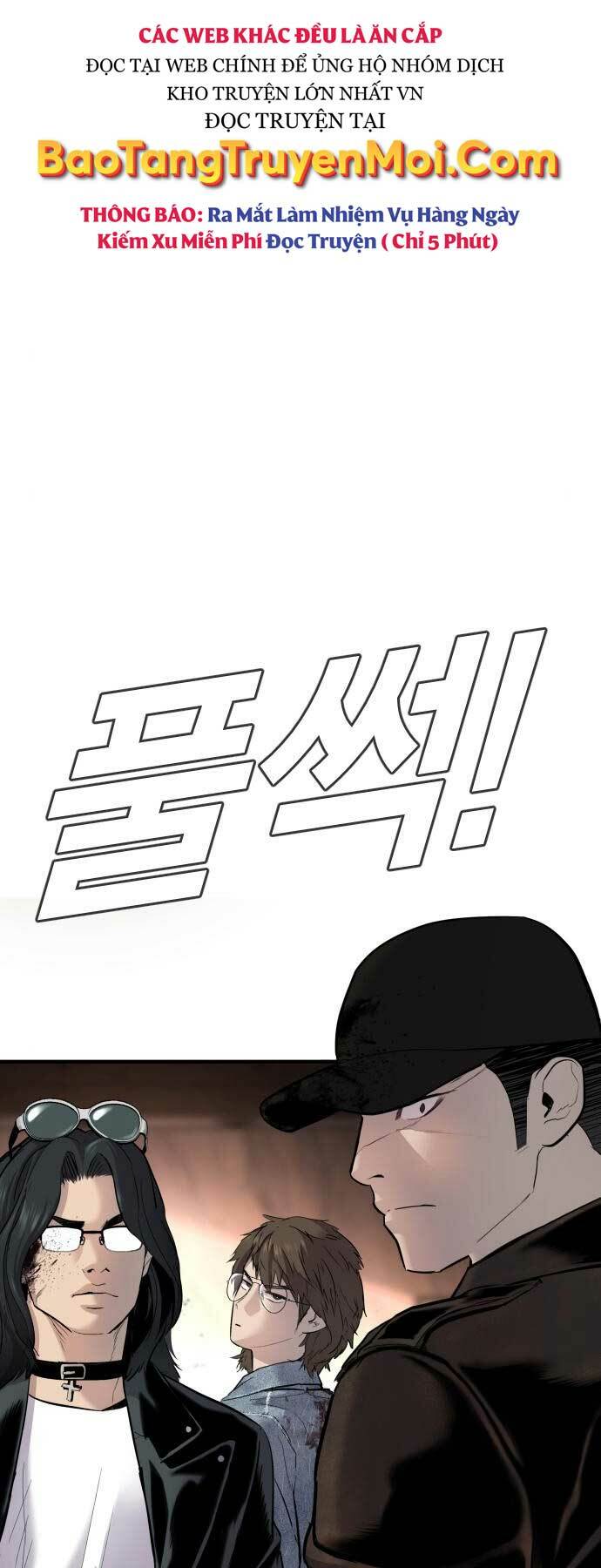 Đặc Vụ Kim Chapter 34 - Trang 2