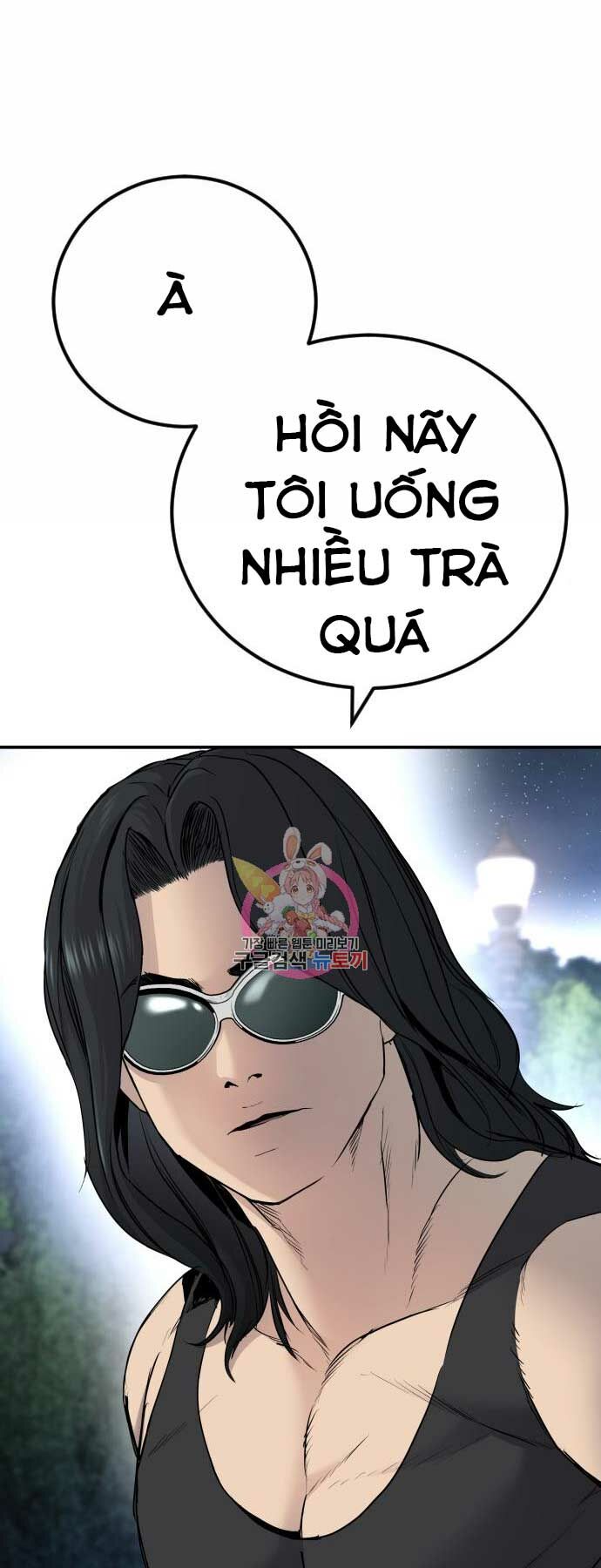 Đặc Vụ Kim Chapter 34 - Trang 2