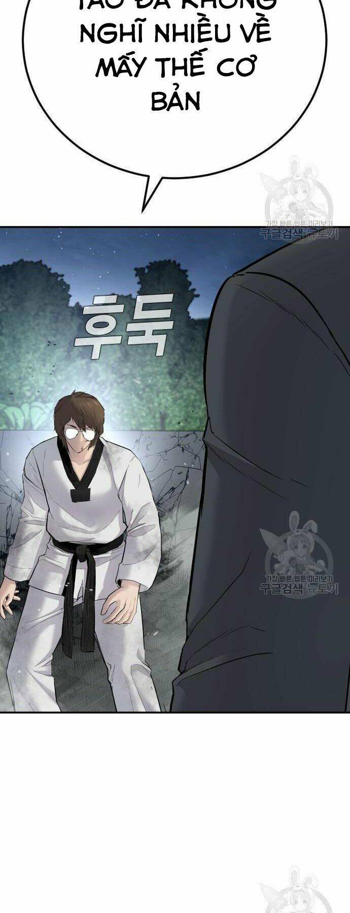 Đặc Vụ Kim Chapter 35 - Trang 2