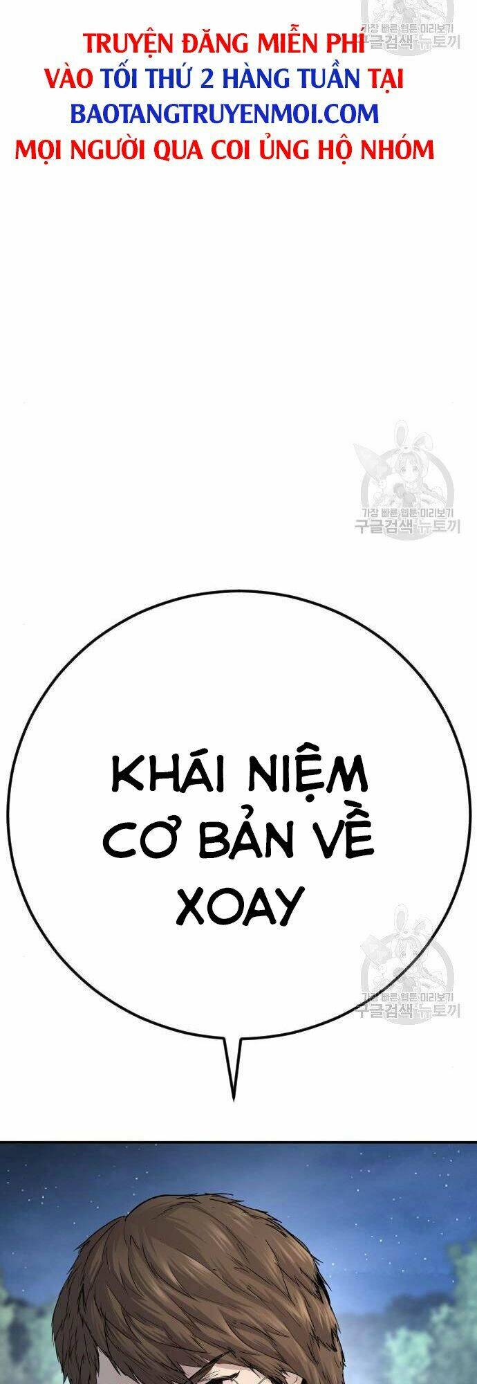 Đặc Vụ Kim Chapter 35 - Trang 2