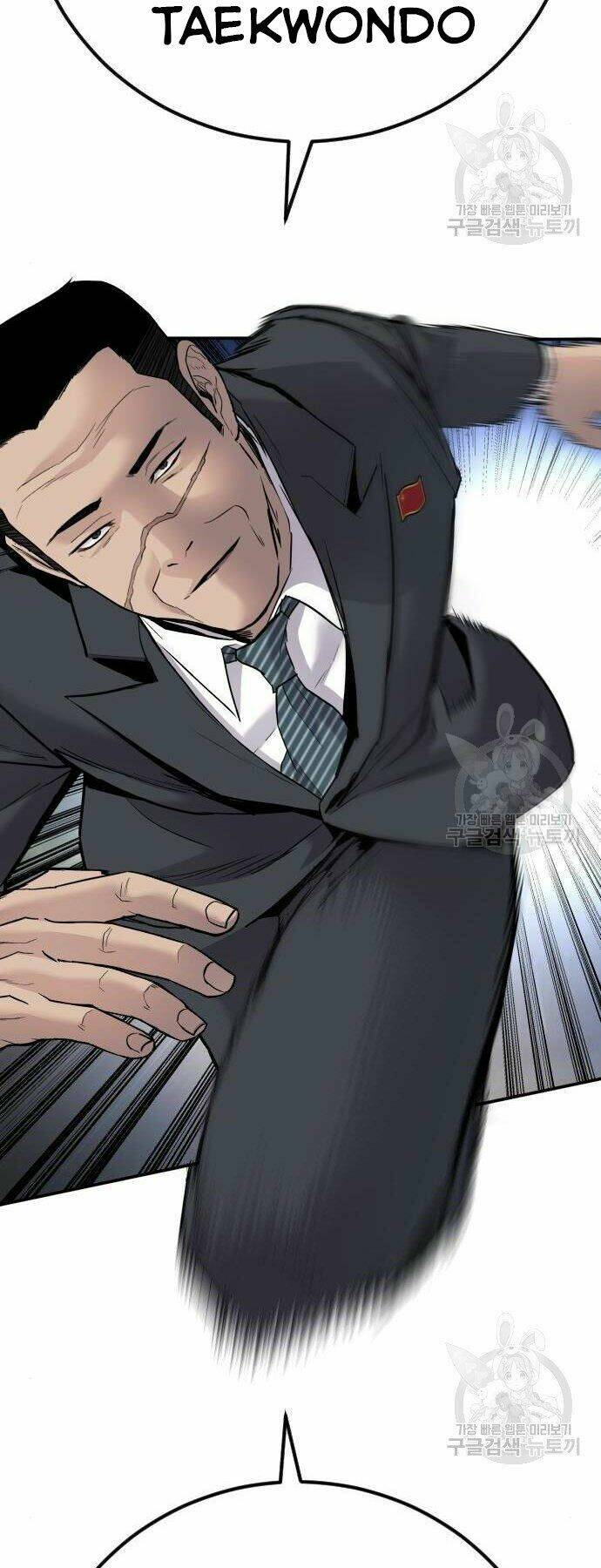 Đặc Vụ Kim Chapter 35 - Trang 2