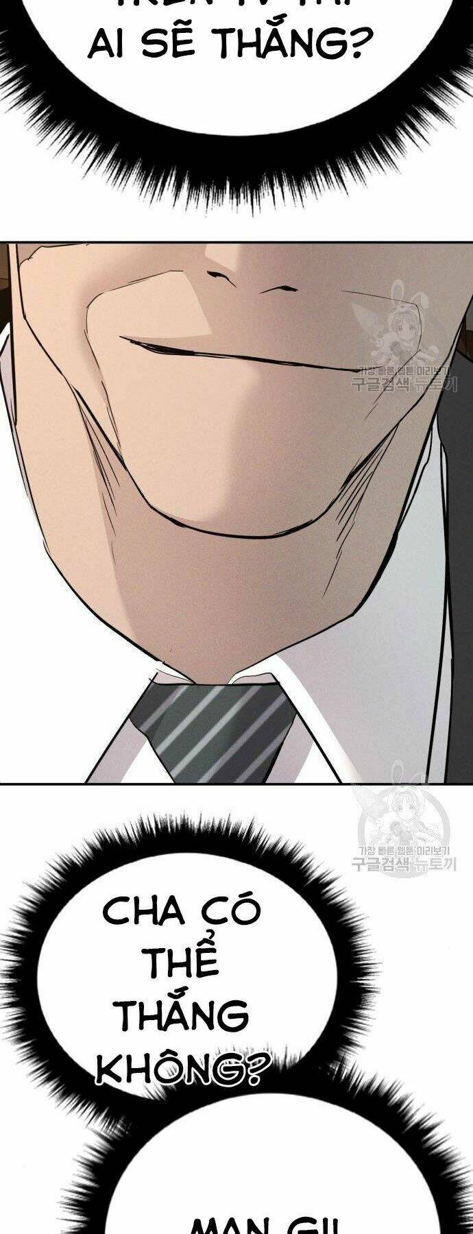 Đặc Vụ Kim Chapter 35 - Trang 2