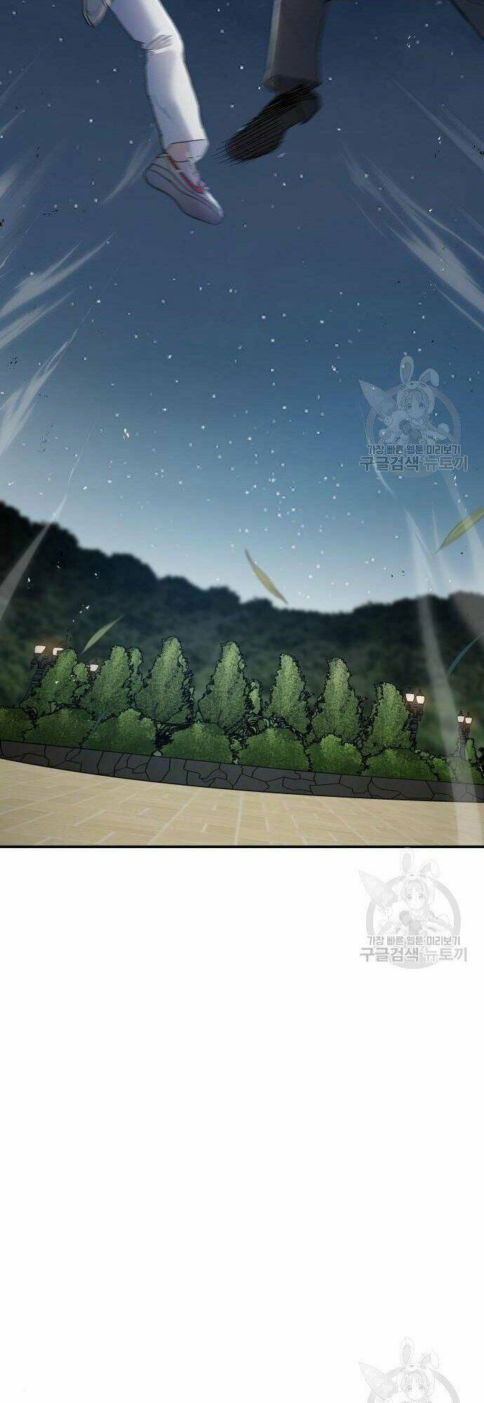 Đặc Vụ Kim Chapter 35 - Trang 2