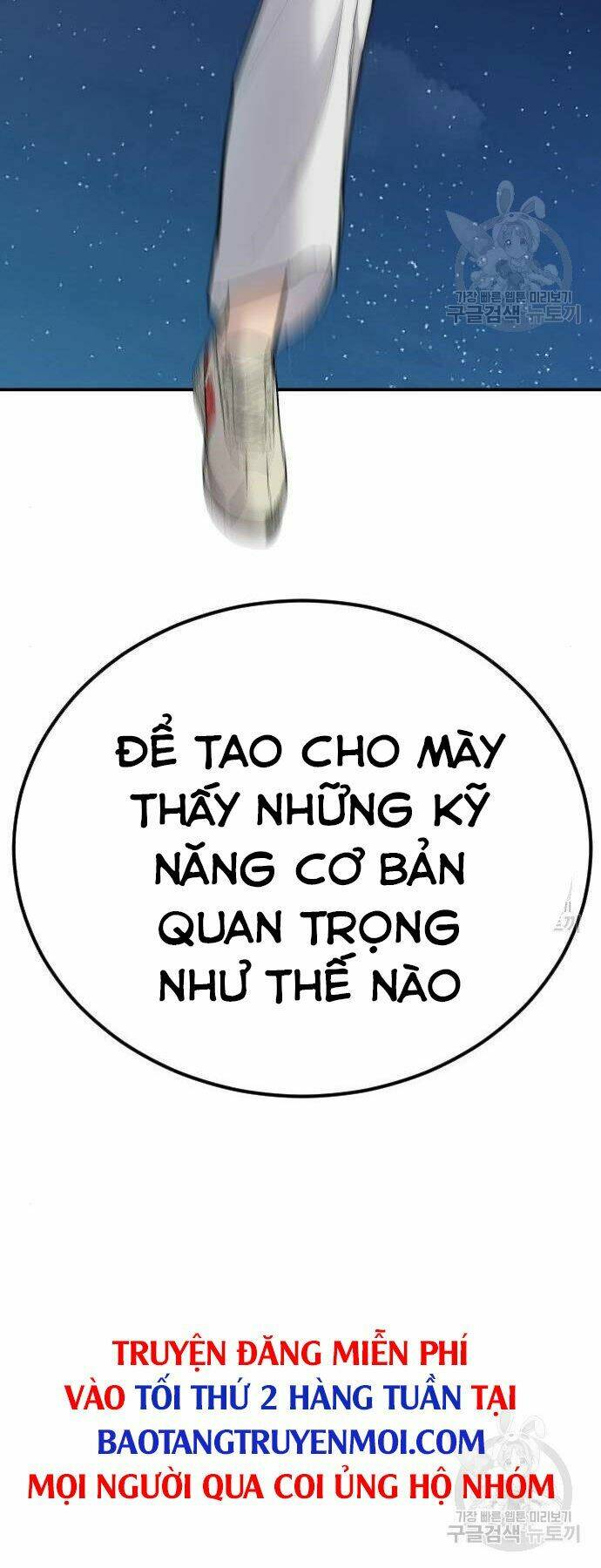 Đặc Vụ Kim Chapter 35 - Trang 2