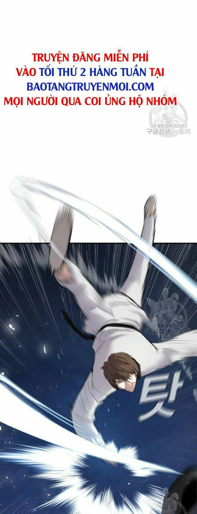 Đặc Vụ Kim Chapter 35 - Trang 2