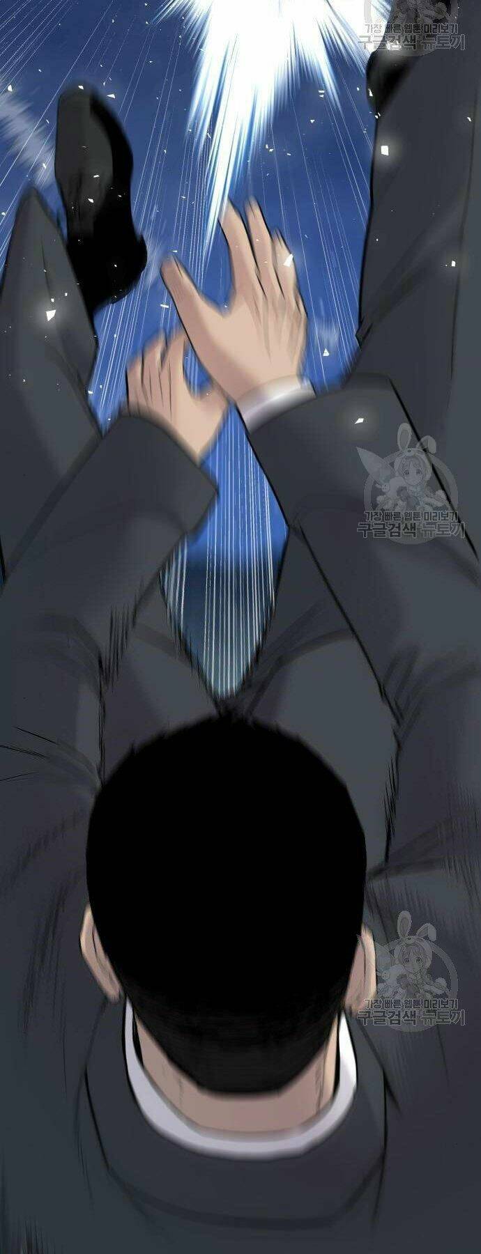 Đặc Vụ Kim Chapter 35 - Trang 2