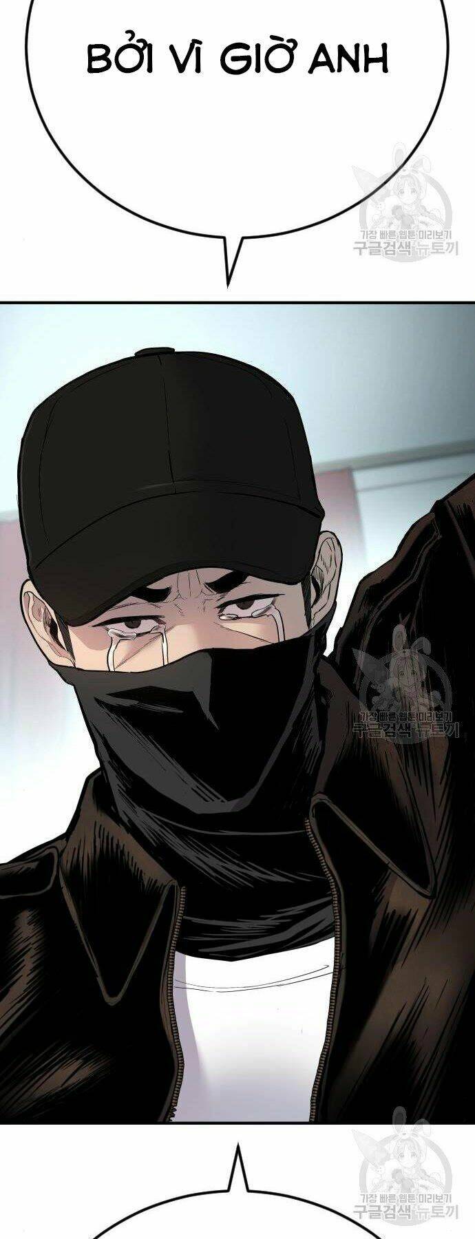 Đặc Vụ Kim Chapter 35 - Trang 2