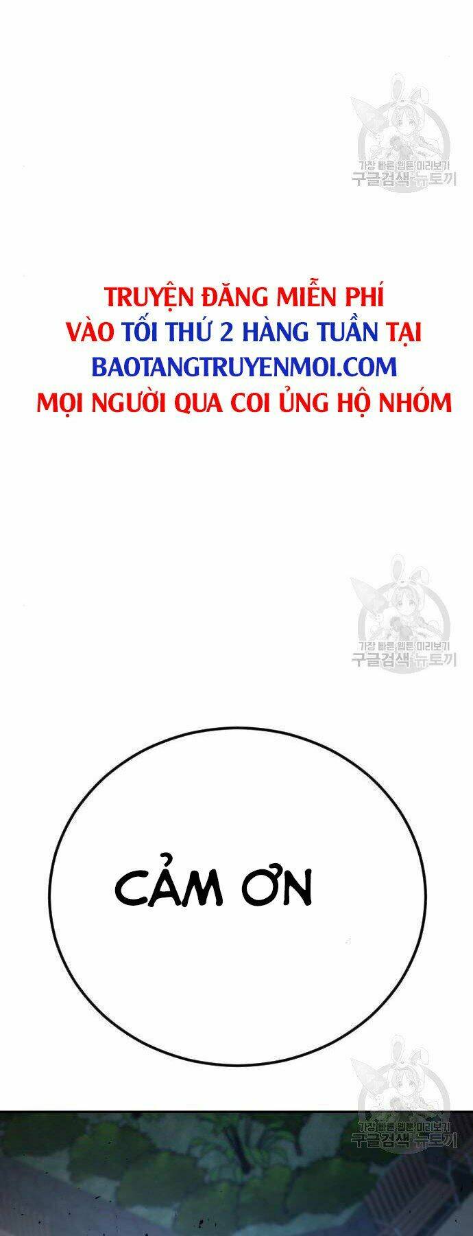 Đặc Vụ Kim Chapter 35 - Trang 2