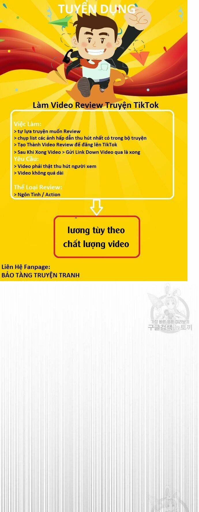 Đặc Vụ Kim Chapter 35 - Trang 2