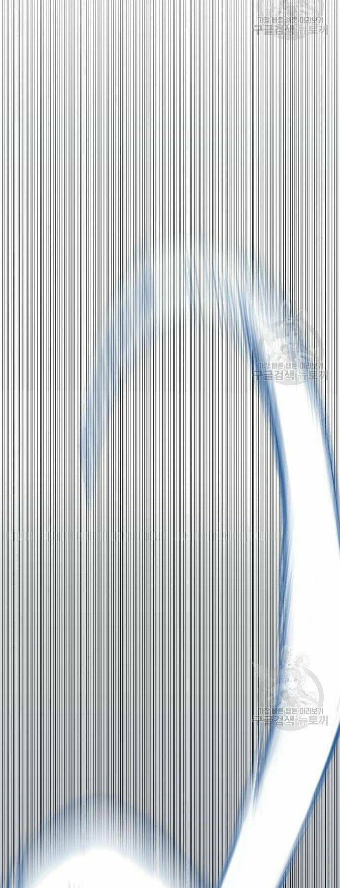 Đặc Vụ Kim Chapter 35 - Trang 2