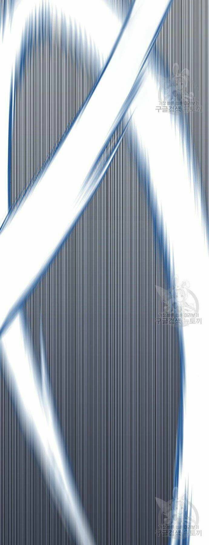 Đặc Vụ Kim Chapter 35 - Trang 2