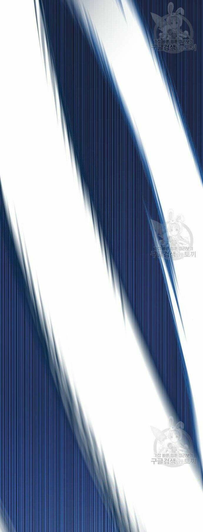 Đặc Vụ Kim Chapter 35 - Trang 2