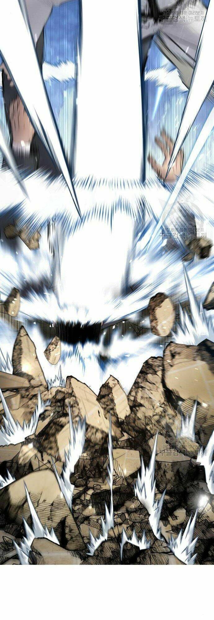 Đặc Vụ Kim Chapter 35 - Trang 2