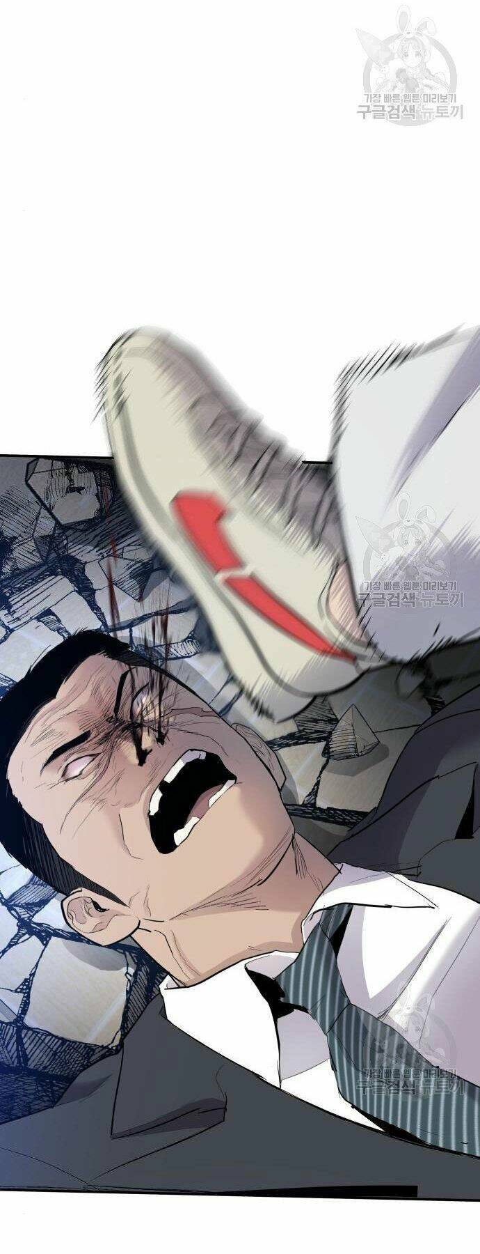 Đặc Vụ Kim Chapter 35 - Trang 2