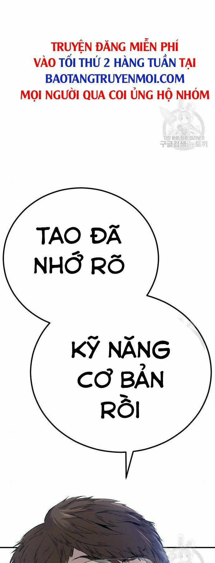 Đặc Vụ Kim Chapter 35 - Trang 2