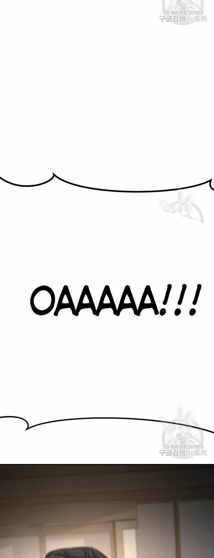 Đặc Vụ Kim Chapter 35 - Trang 2