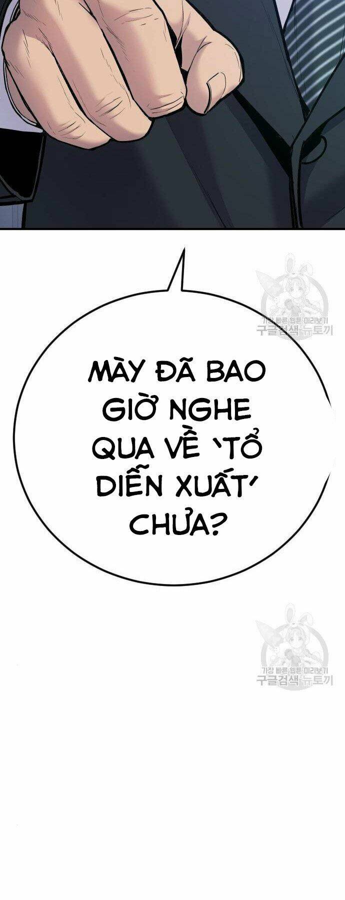 Đặc Vụ Kim Chapter 35 - Trang 2