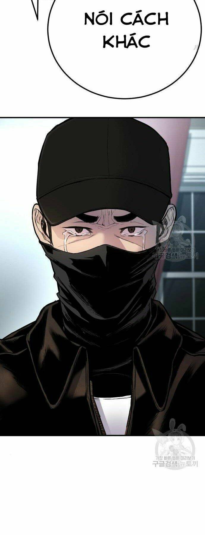 Đặc Vụ Kim Chapter 35 - Trang 2