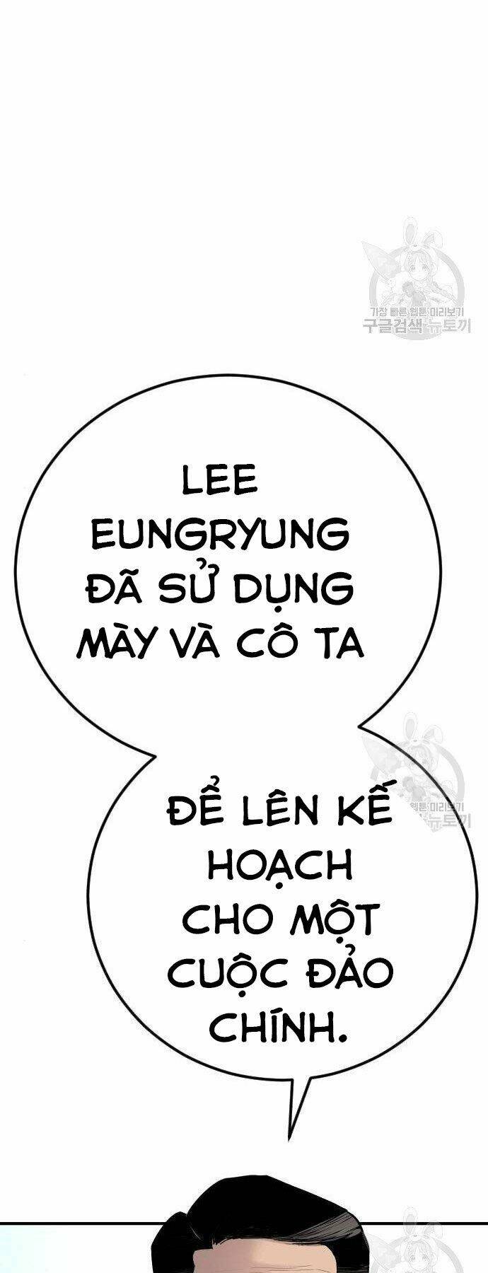 Đặc Vụ Kim Chapter 35 - Trang 2