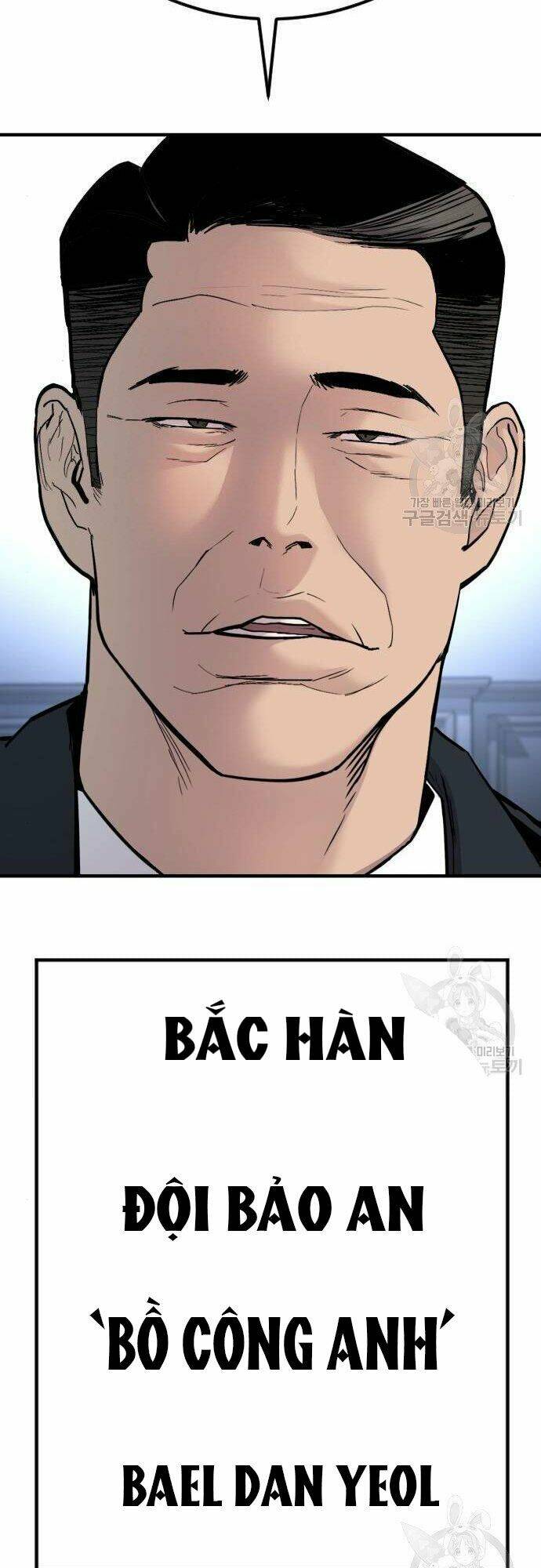 Đặc Vụ Kim Chapter 35 - Trang 2