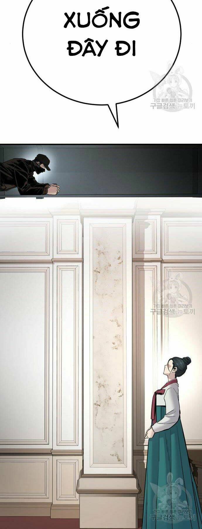 Đặc Vụ Kim Chapter 35 - Trang 2