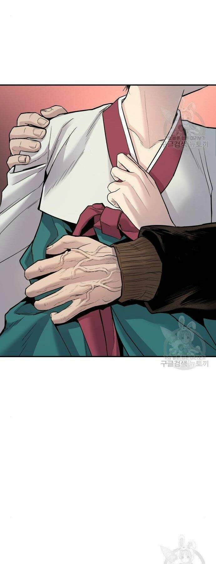 Đặc Vụ Kim Chapter 35 - Trang 2